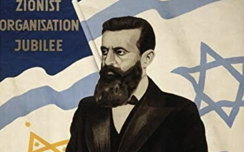 L&rsquo;exemple de la construction étatique israélienne : comment les nationalistes bretons peuvent forger leur État