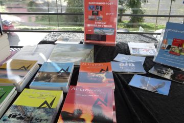 Al Liamm : 80 ans de lien en langue bretonne