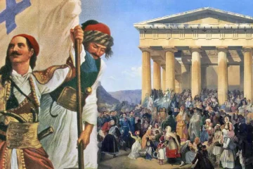 7 mai 1832 : la nation grecque se libère de l&rsquo;occupation turque